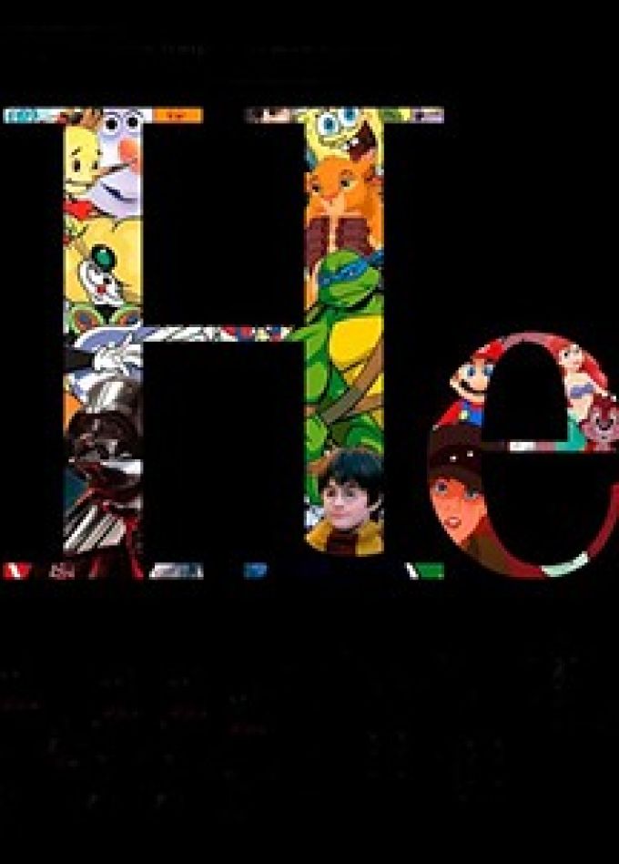 Недетский концерт