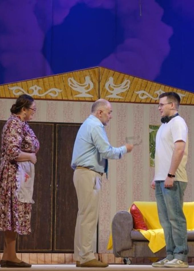 Спектакль «Стой, кода! Туй була! / Стоп! Свадьба будет!»