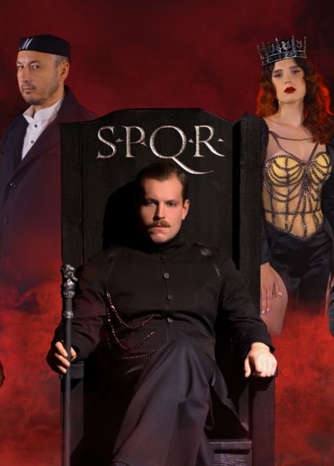 Рок-опера «Мастер и Маргарита»