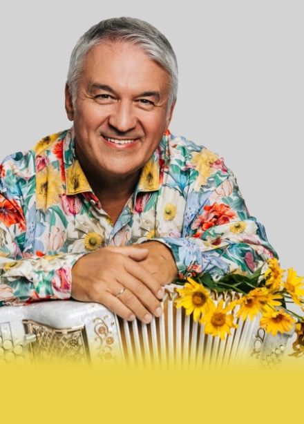 Валерий Семин. Привет, Весна, Любовь и Песня!