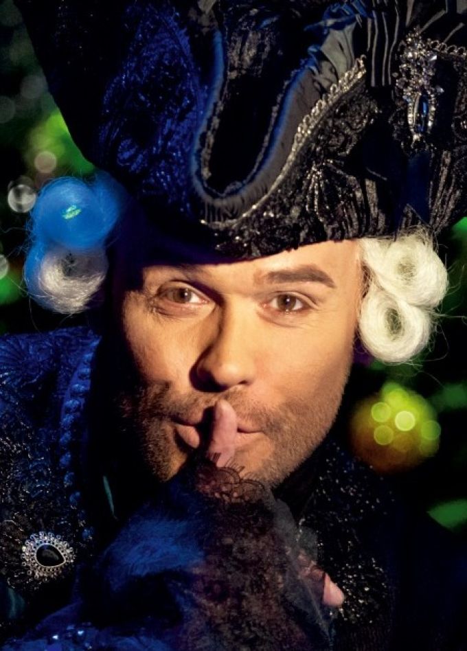 Максим Аверин. Щелкунчик и мышиный король