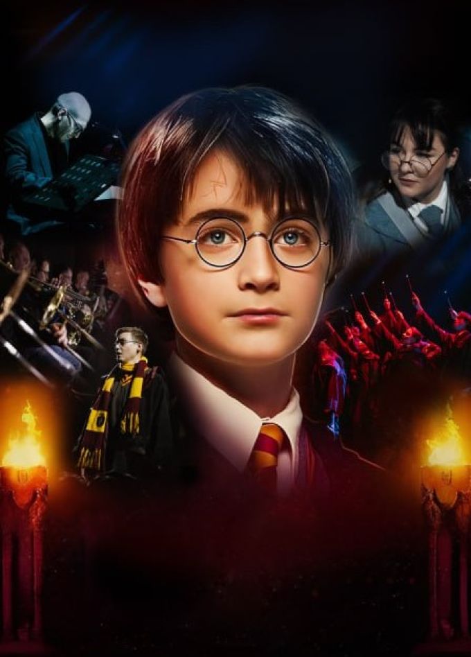 Симфоническое шоу «Гарри Поттер»