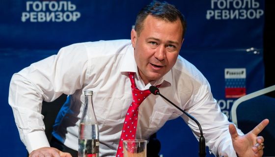 Спектакль «Ревизор»