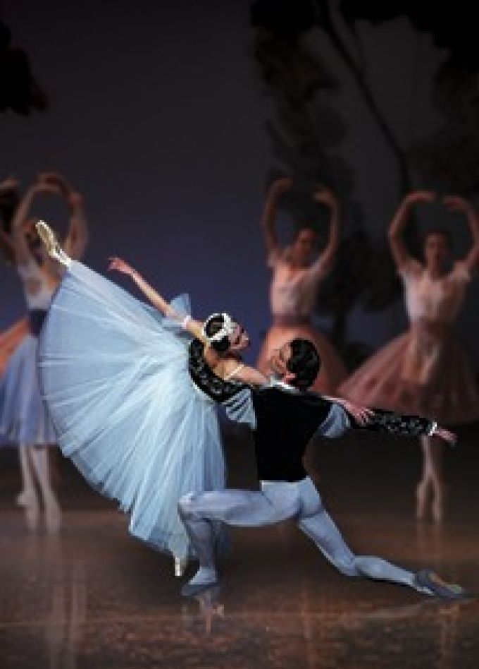 Балет «Жизель»