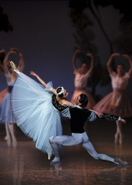 Балет «Жизель»