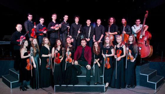 Поп-концерт