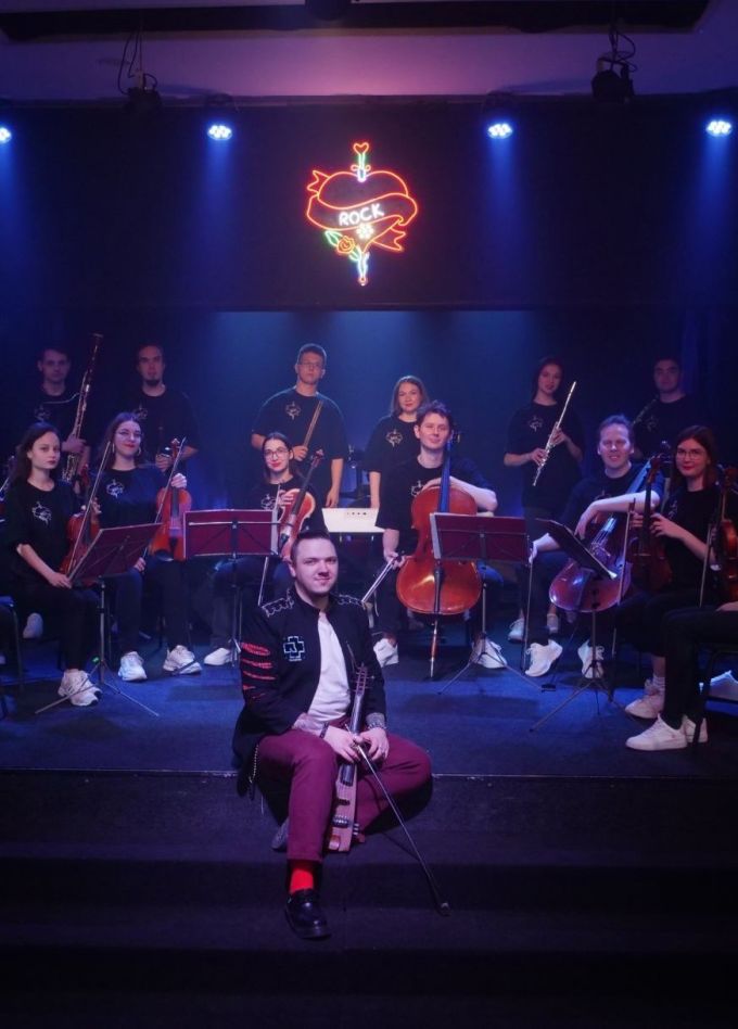 Рок-концерт