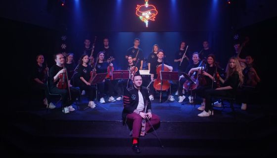 Рок-концерт