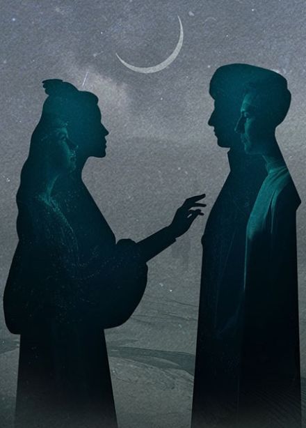 Спектакль «Юсуф - Зулейха / Йосыф - Зөләйха»