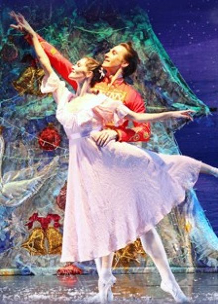 Балет «Щелкунчик»