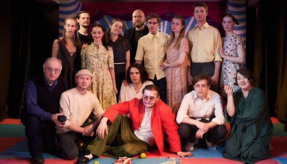 Спектакль «Не успели. Ценить. Искать. Растить. Качать»