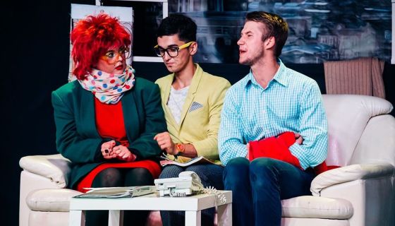 Спектакль «Мы не одни, дорогая!»