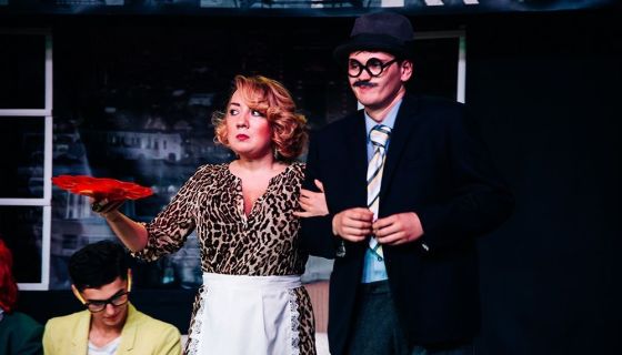 Спектакль «Мы не одни, дорогая!»