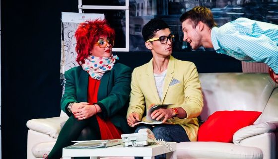 Спектакль «Мы не одни, дорогая!»