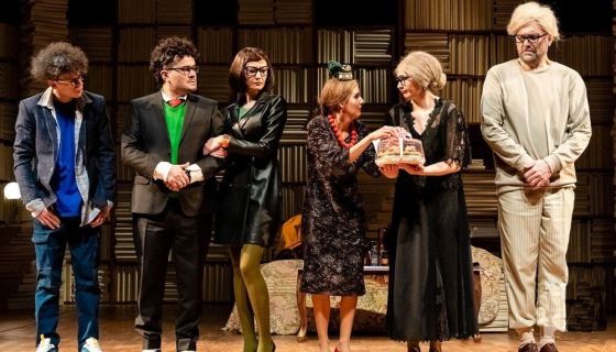 Спектакль «Көзге кайтаваз / Осенний отголосок»