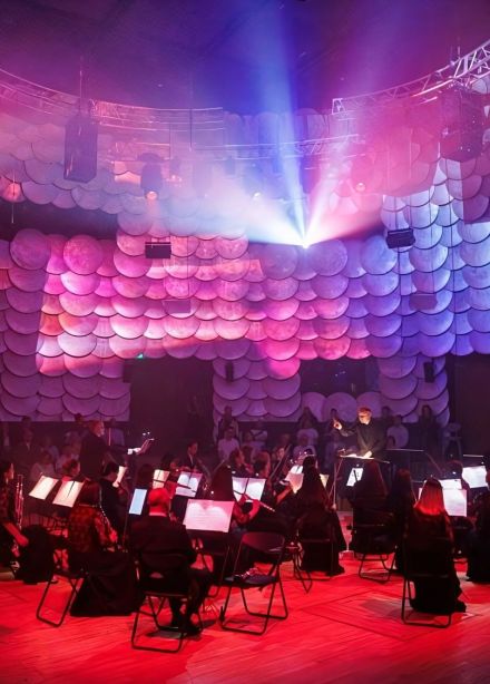 Концерт «Яктылык моңы / Мелодия света»