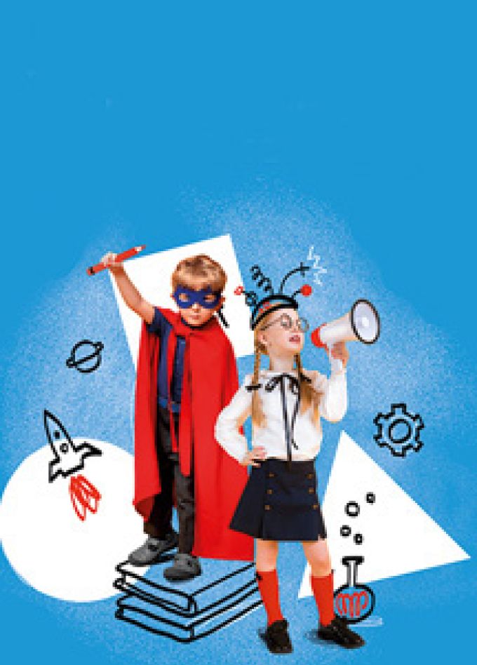 КидСпейс. Мир открытий для детей и взрослых