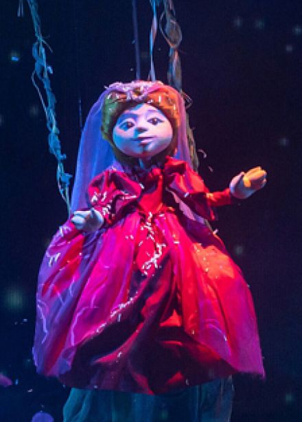 Аленький цветочек