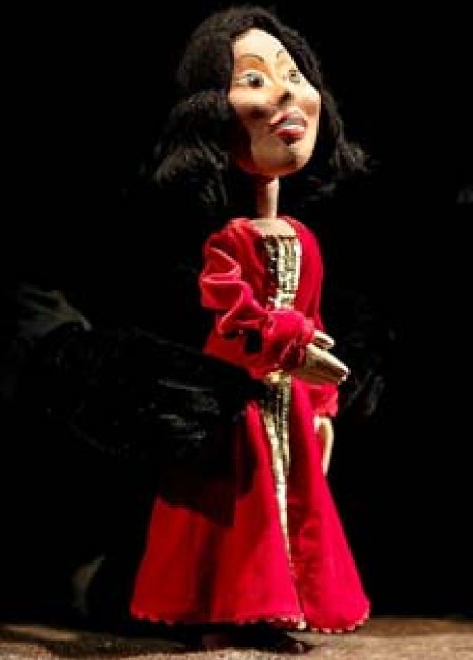 Альфия / Әлфия