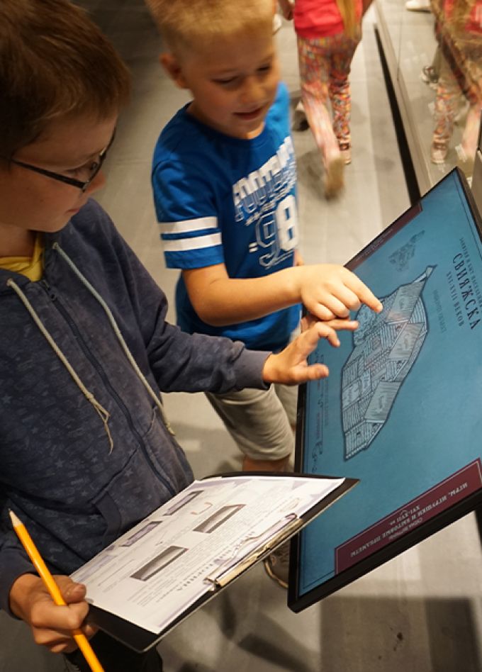 Современный музей: экспонаты и не только… Игра-викторина