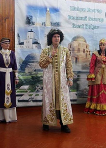 Необыкновенное путешествие в Булгарское ханство. Интерактивное мероприятие