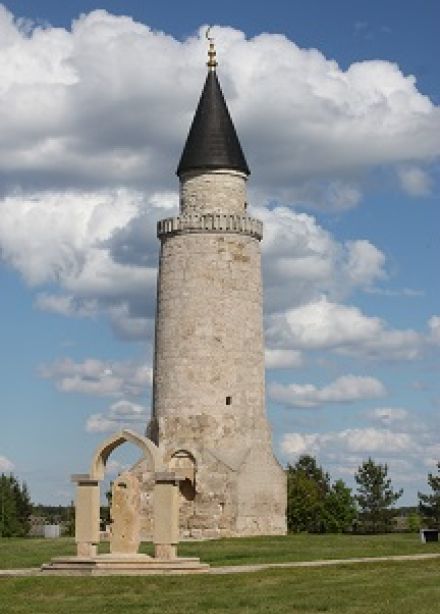 Увлекательный Болгар. Интерактивная  экскурсия