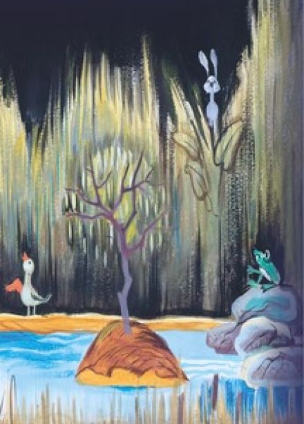 Серая шейка