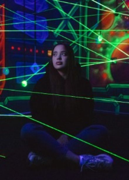 Музей эмоций