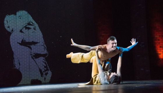 Музыкальный спектакль «Бию пәрие / Очарованный танцем»