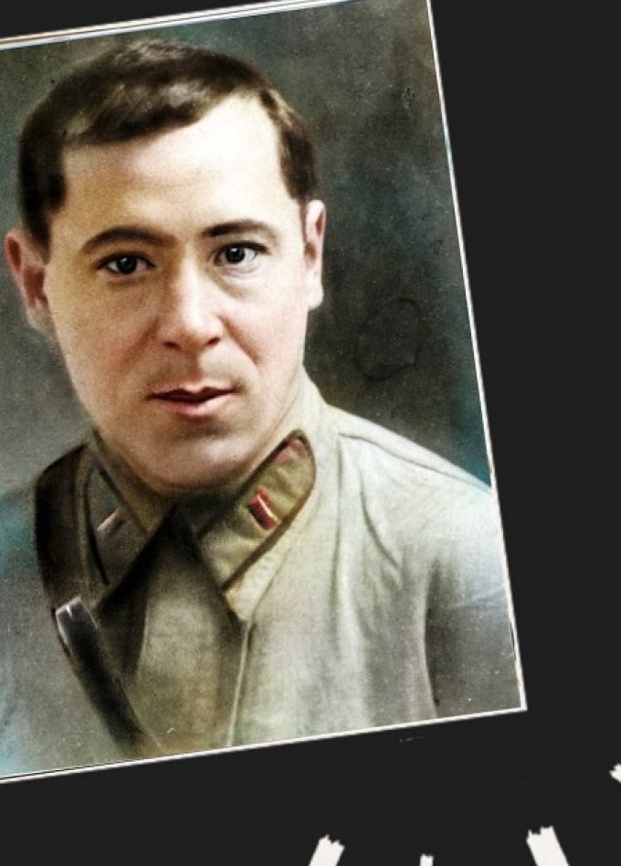 По строкам тех, кто был в бою