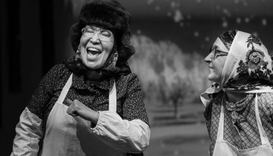 Спектакль «Шай-бу! Шай-бу»