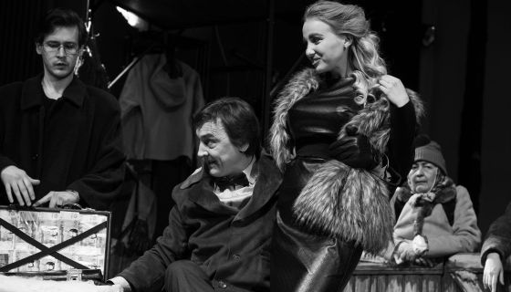 Спектакль «Шай-бу! Шай-бу»