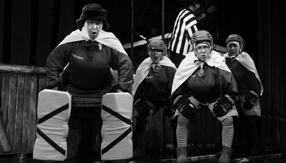 Спектакль «Шай-бу! Шай-бу»