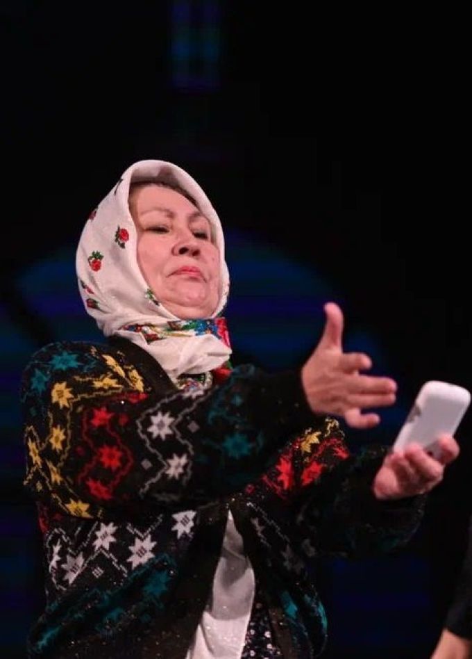 Спектакль «Матур-City»