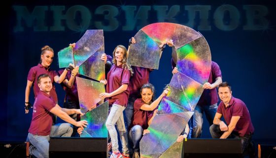 Шоу «12 мюзиклов»