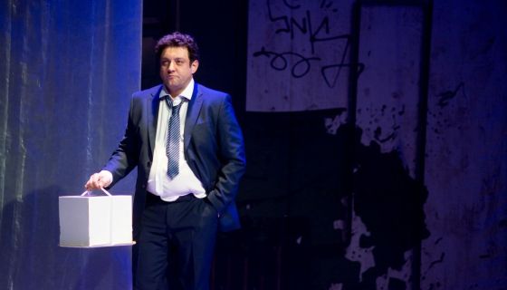 Спектакль «Последний этаж»