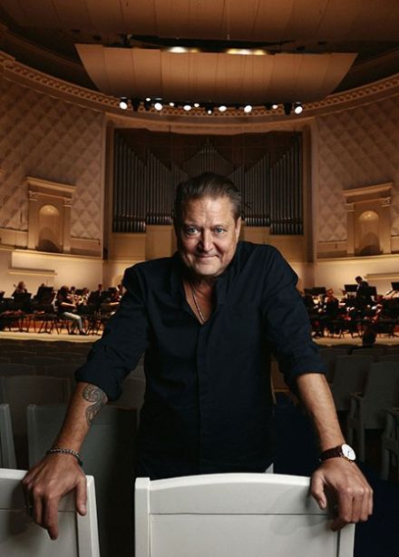 ГАСО РТ И Александр Сладковский. Равель