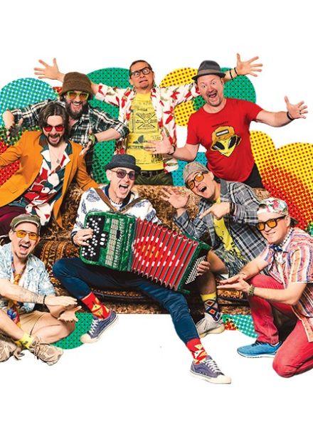 ВИА «Волга-Волга»