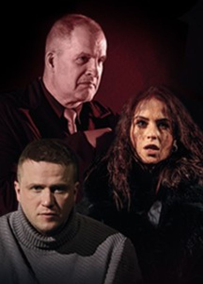 Спектакль «Мастер и Маргарита»