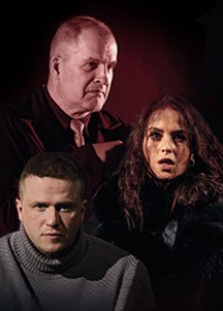 Спектакль «Мастер и Маргарита»