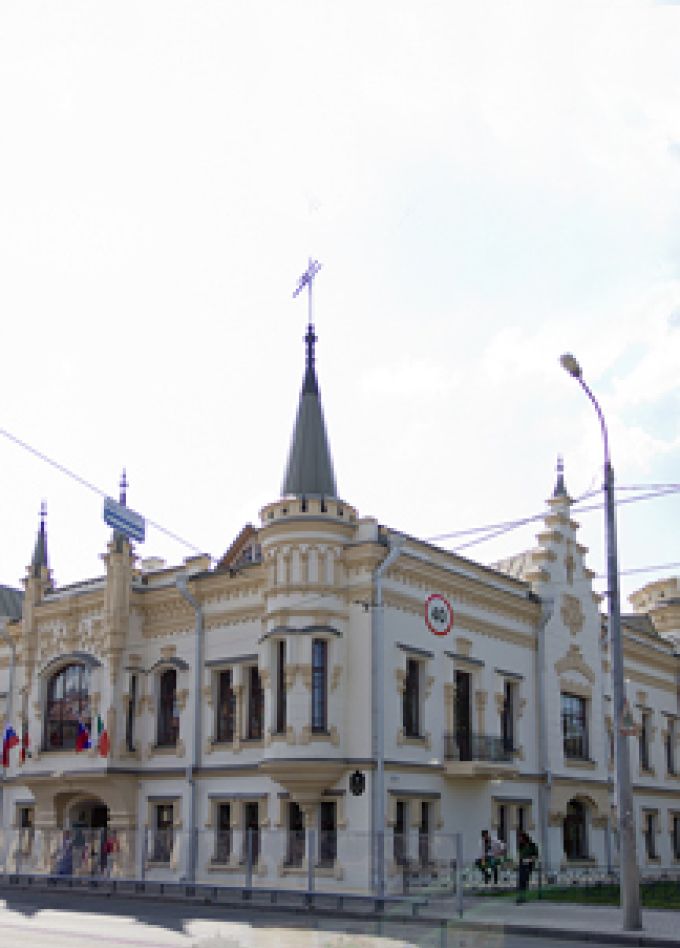 Литературный музей г.Тукая