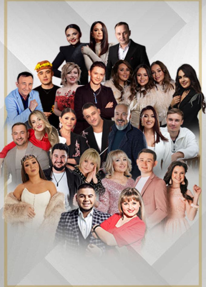 Татарча Солянка