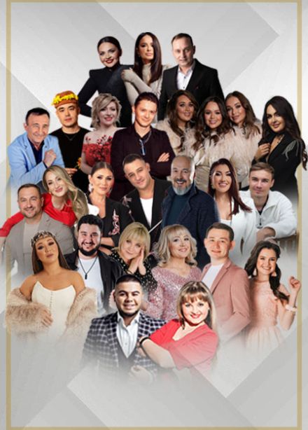 Татарча Солянка