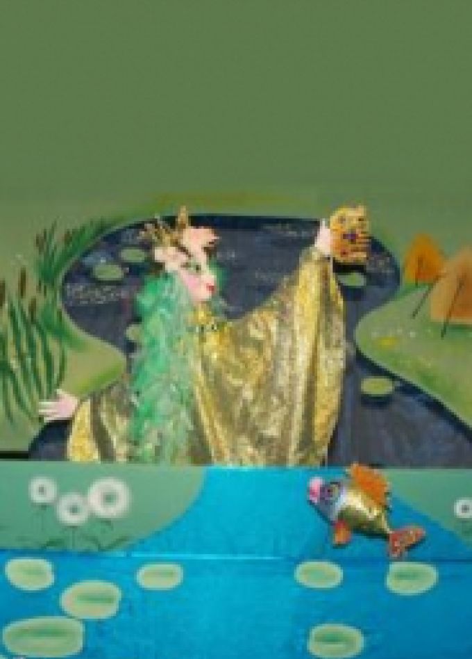 Водяная / Су анасы