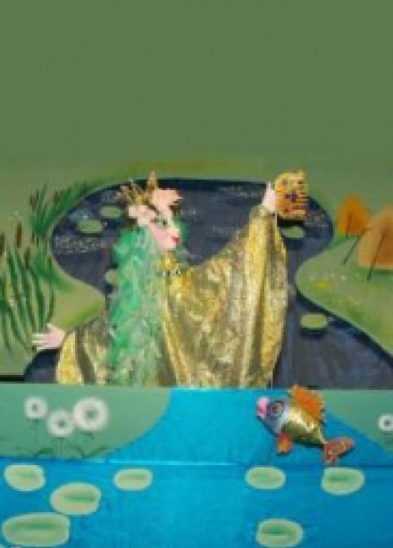 Водяная / Су анасы