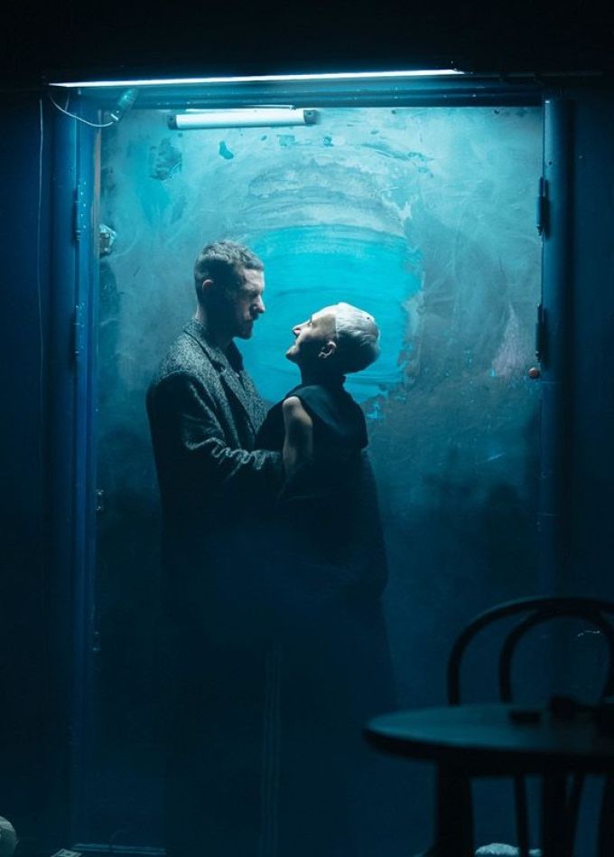 Спектакль «Однажды»