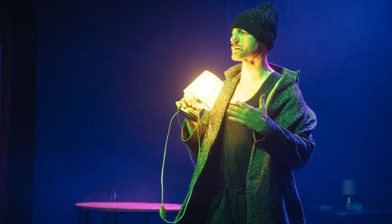 Спектакль «Однажды»