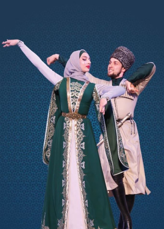 Государственный ансамбль танца «Вайнах»