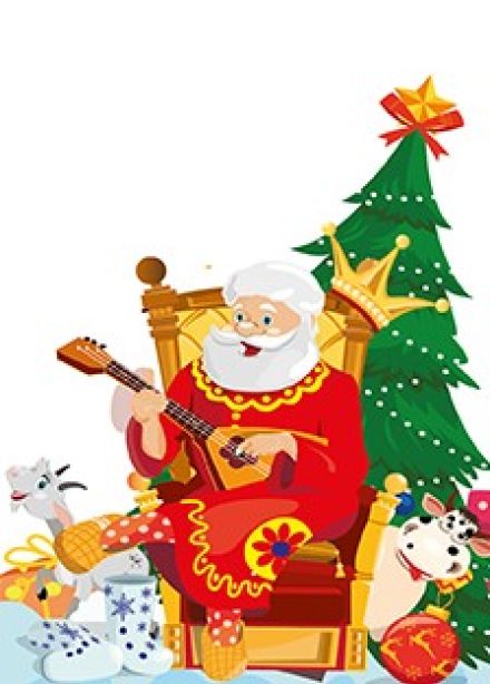 Шоу «Новогодняя сказка или Спасение тридевятого царства»