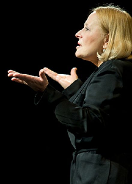 Последний день